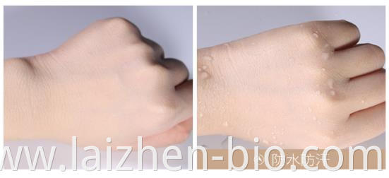 Nude makeup long-lasting liquid foundation